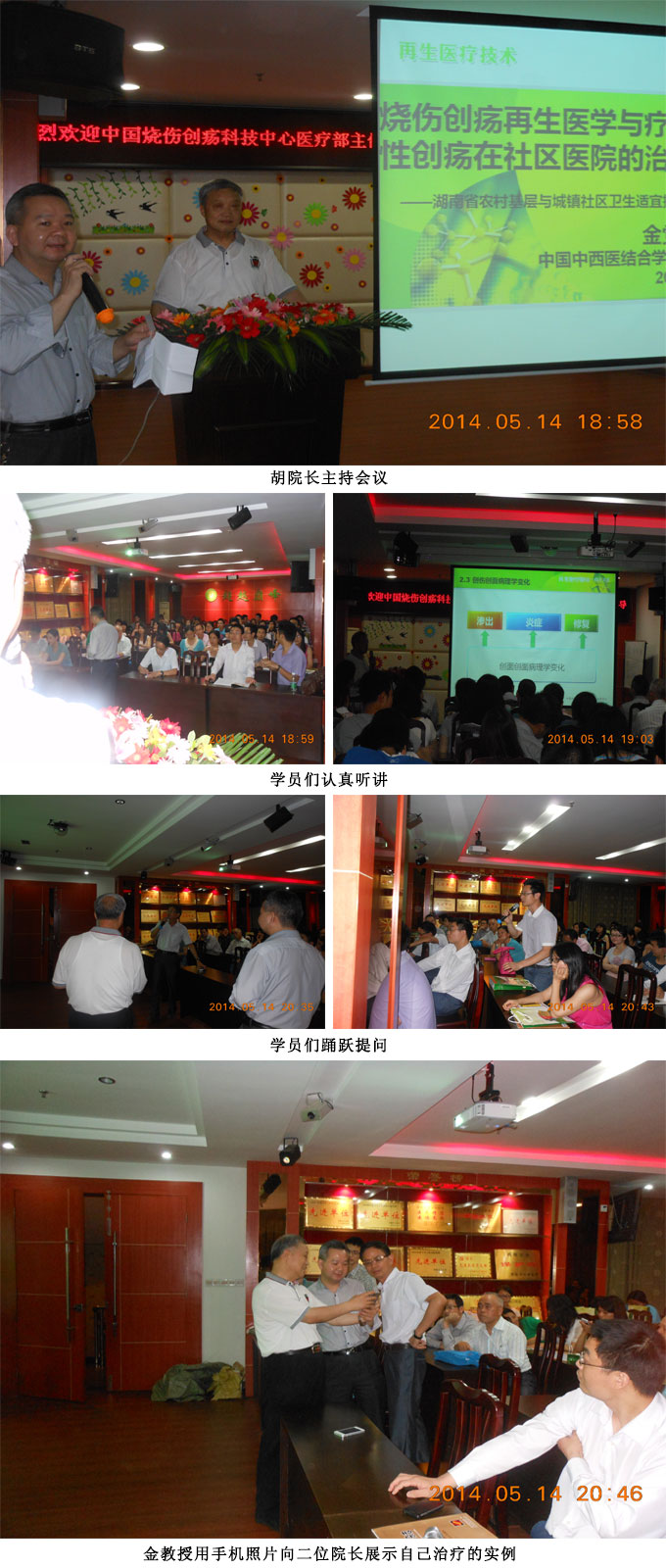 k8凯发官网(中国)天生赢家·一触即发