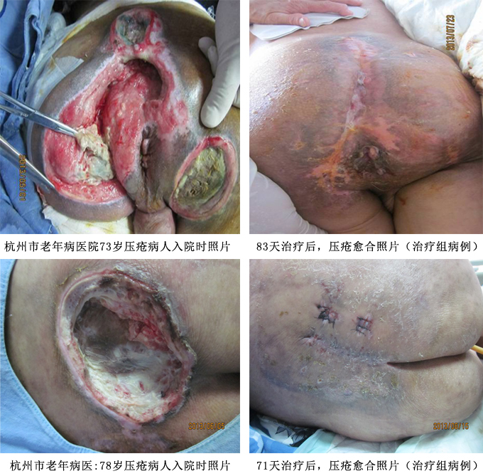 k8凯发官网(中国)天生赢家·一触即发