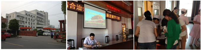 k8凯发官网(中国)天生赢家·一触即发