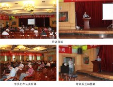 1-140620091221452-lp