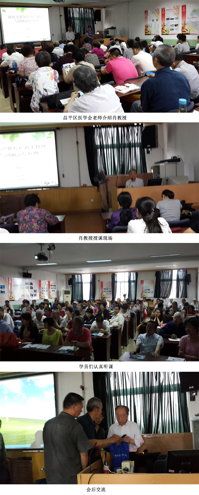 k8凯发官网(中国)天生赢家·一触即发