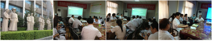 k8凯发官网(中国)天生赢家·一触即发