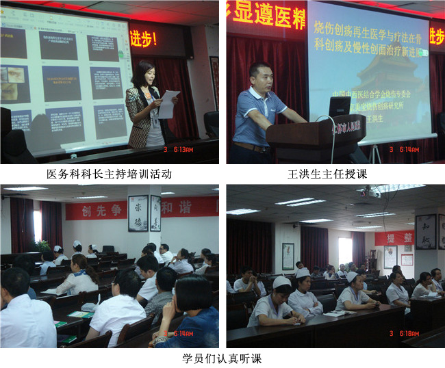 k8凯发官网(中国)天生赢家·一触即发