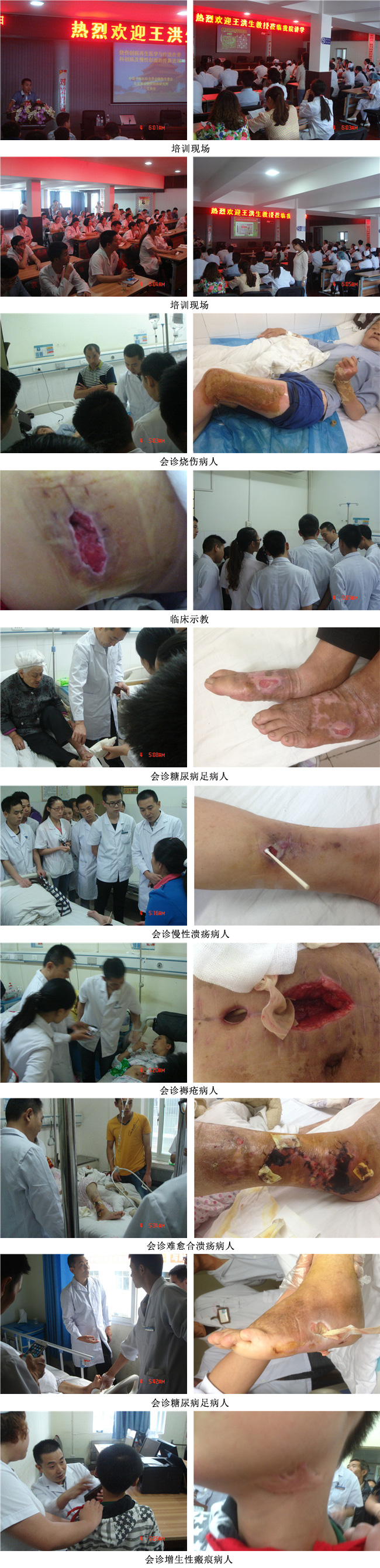 k8凯发官网(中国)天生赢家·一触即发