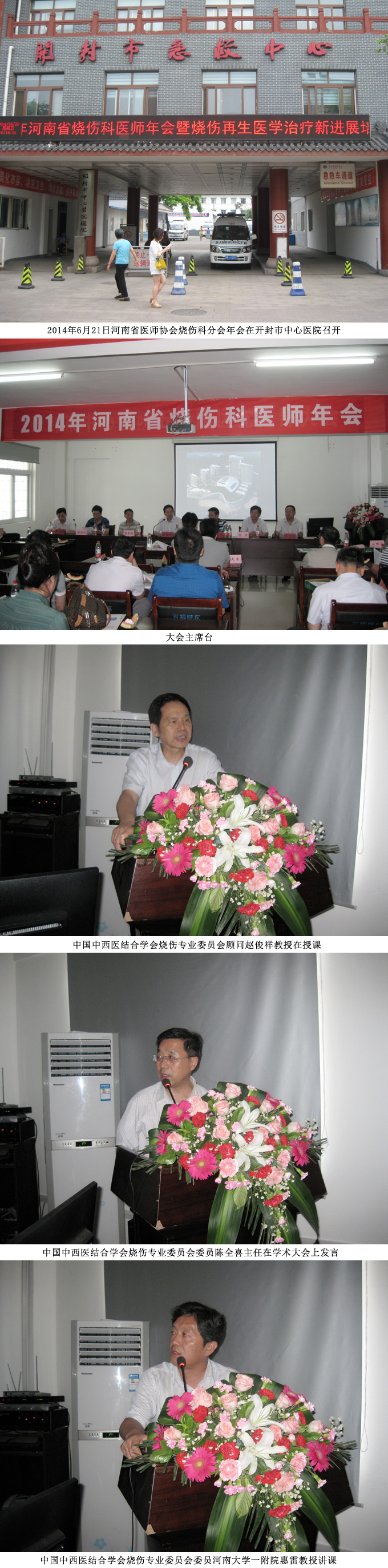 k8凯发官网(中国)天生赢家·一触即发