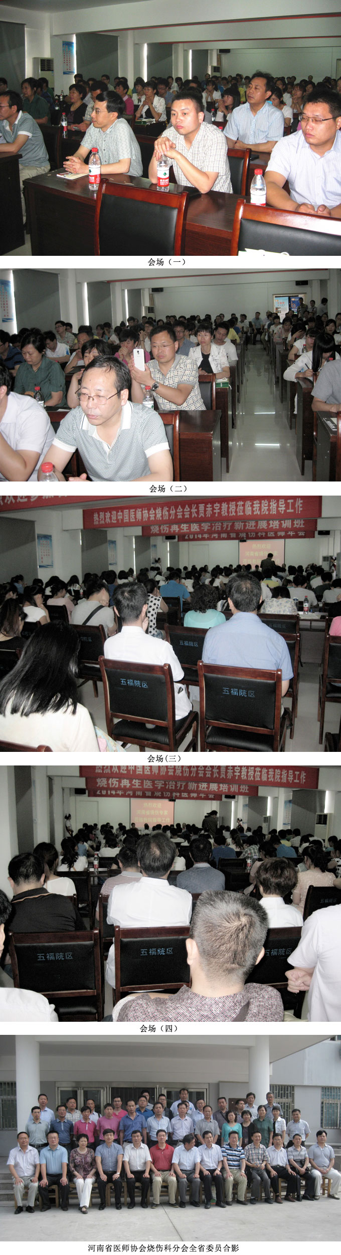 k8凯发官网(中国)天生赢家·一触即发