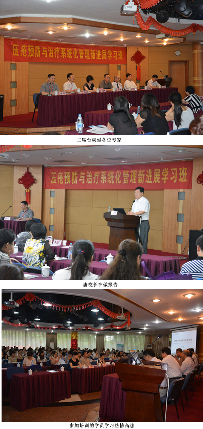 k8凯发官网(中国)天生赢家·一触即发