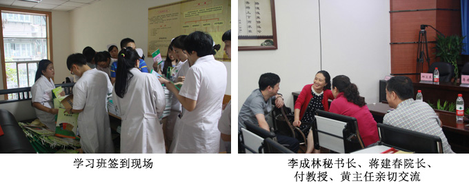 k8凯发官网(中国)天生赢家·一触即发