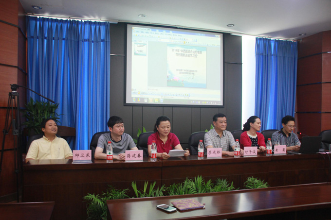 k8凯发官网(中国)天生赢家·一触即发