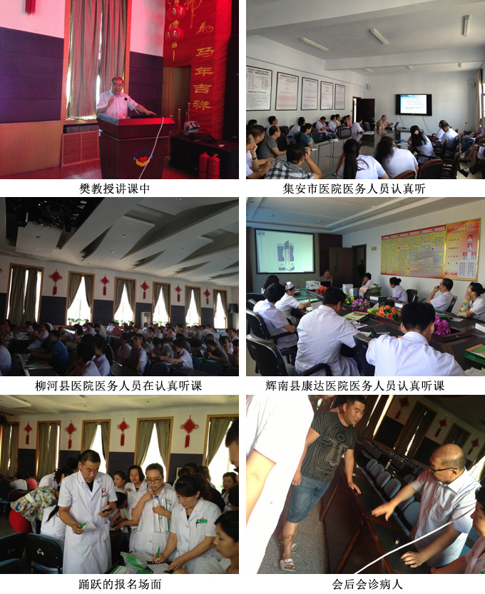 k8凯发官网(中国)天生赢家·一触即发