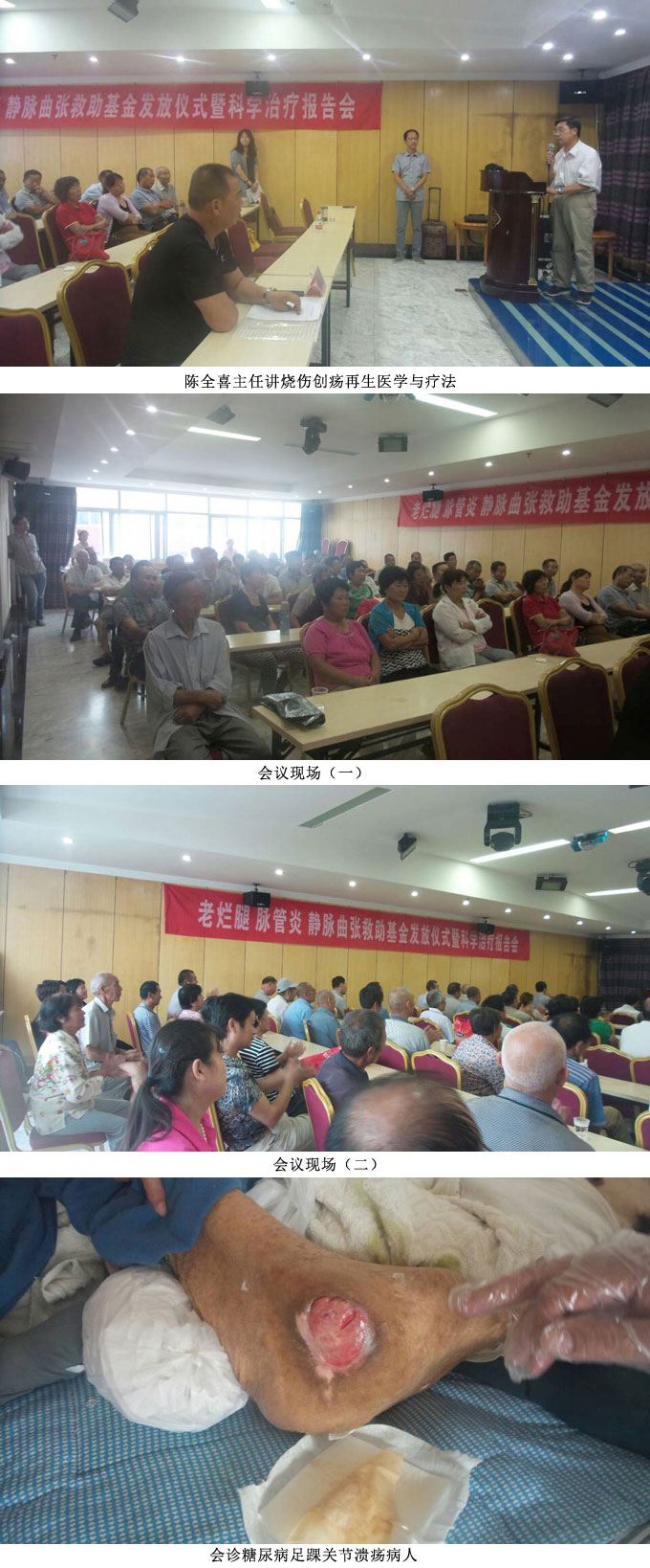 k8凯发官网(中国)天生赢家·一触即发