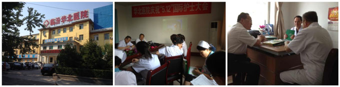 k8凯发官网(中国)天生赢家·一触即发