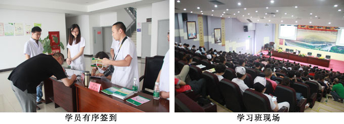 k8凯发官网(中国)天生赢家·一触即发