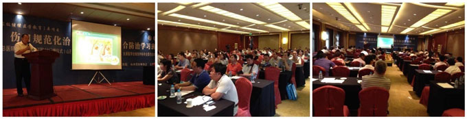 k8凯发官网(中国)天生赢家·一触即发