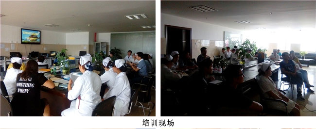 k8凯发官网(中国)天生赢家·一触即发