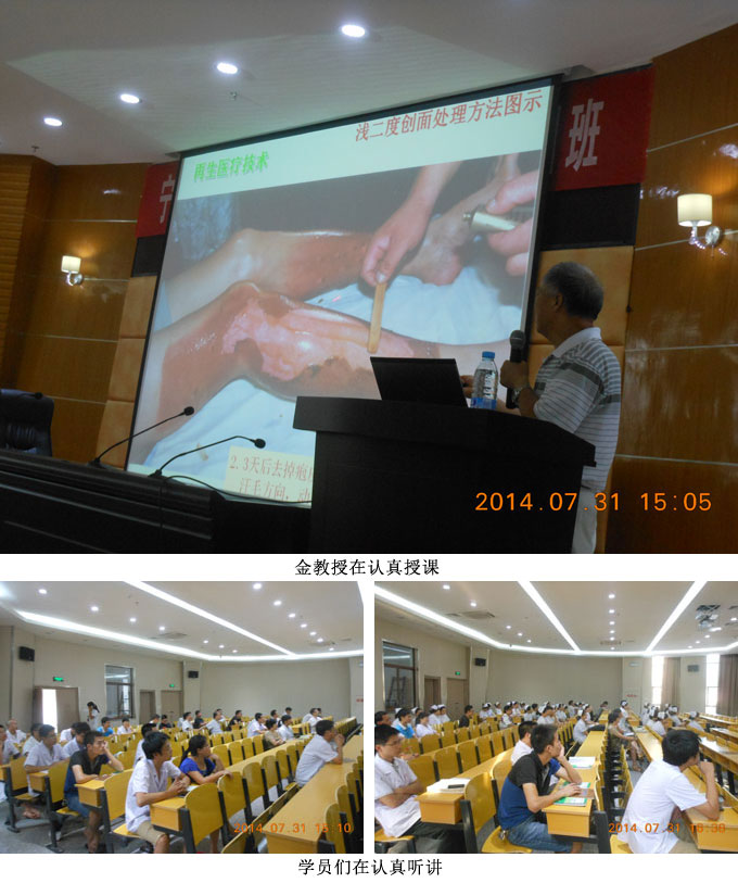 k8凯发官网(中国)天生赢家·一触即发