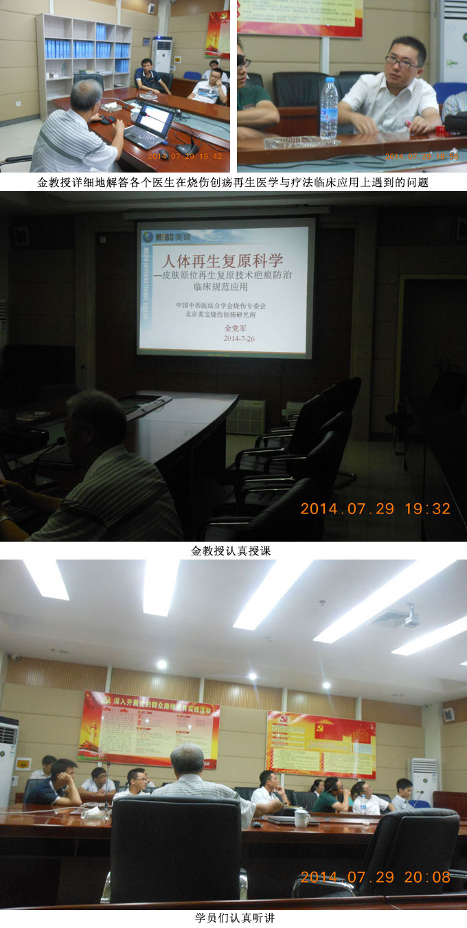 k8凯发官网(中国)天生赢家·一触即发