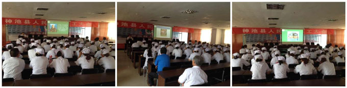 k8凯发官网(中国)天生赢家·一触即发