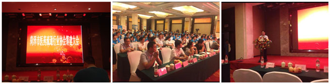 k8凯发官网(中国)天生赢家·一触即发