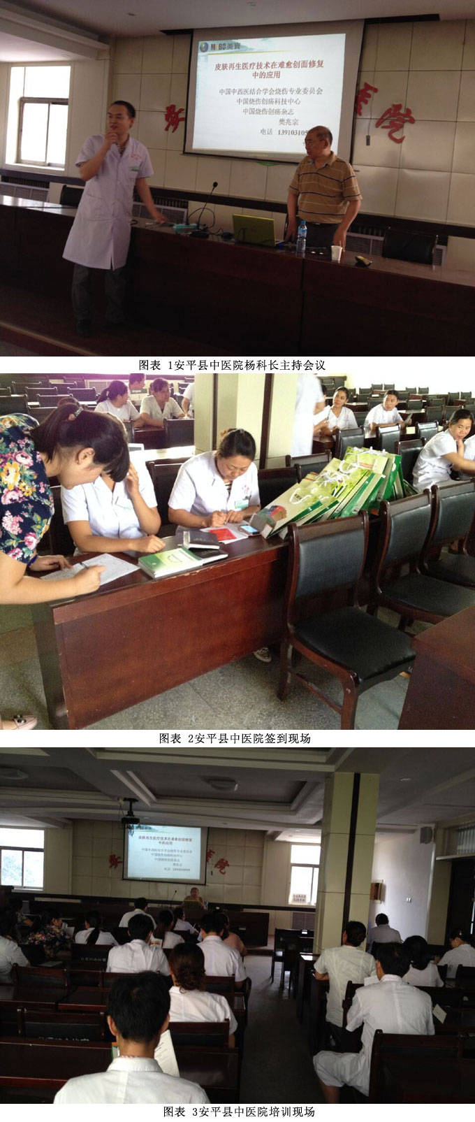 k8凯发官网(中国)天生赢家·一触即发