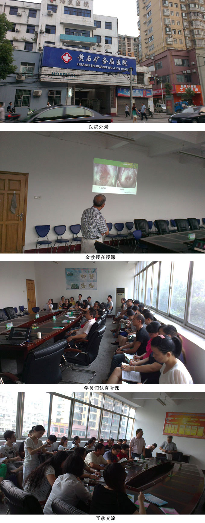 k8凯发官网(中国)天生赢家·一触即发