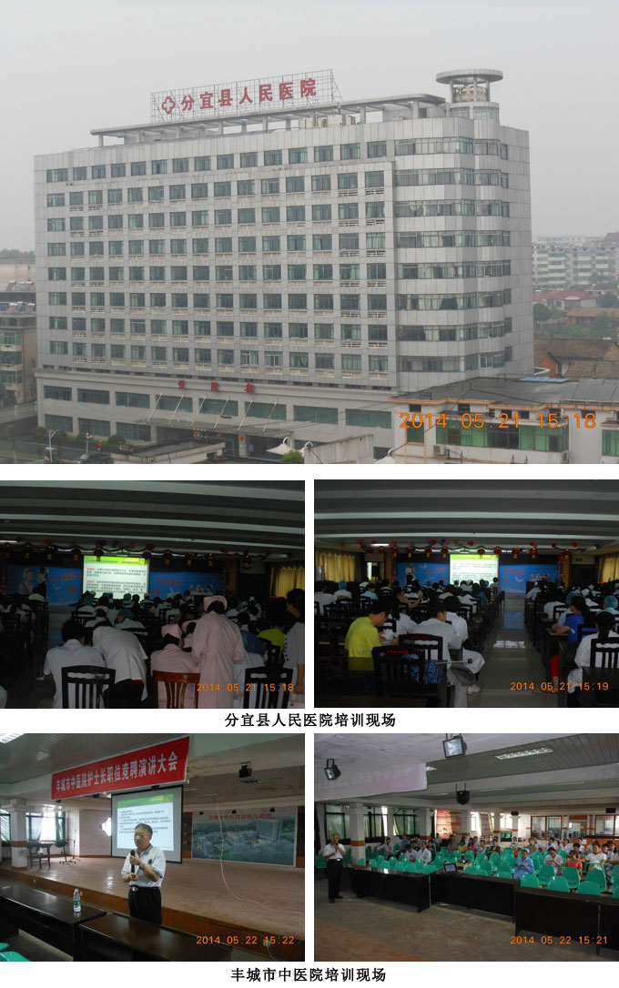 k8凯发官网(中国)天生赢家·一触即发