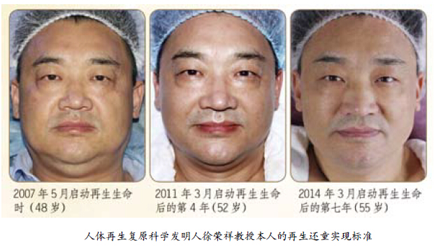 k8凯发官网(中国)天生赢家·一触即发