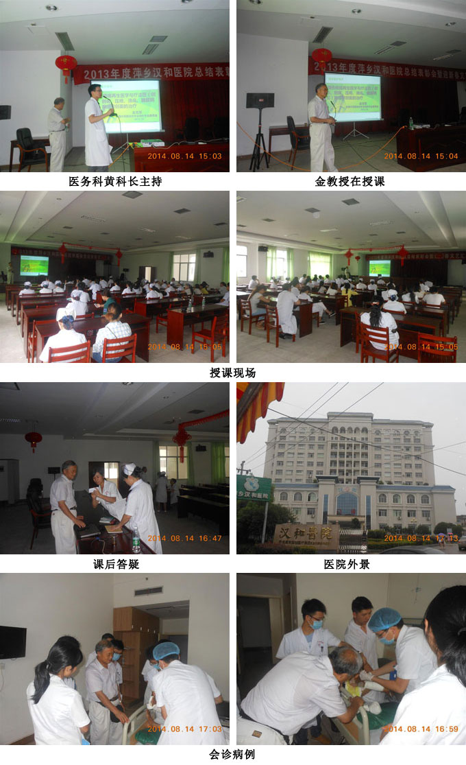 k8凯发官网(中国)天生赢家·一触即发