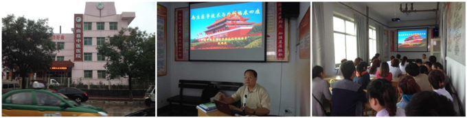 k8凯发官网(中国)天生赢家·一触即发