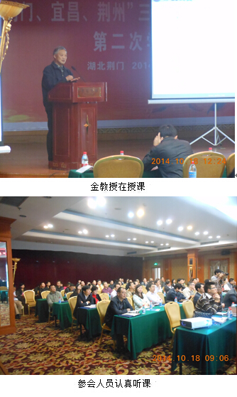 k8凯发官网(中国)天生赢家·一触即发