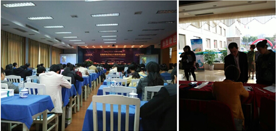 k8凯发官网(中国)天生赢家·一触即发