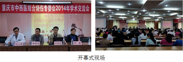 k8凯发官网(中国)天生赢家·一触即发