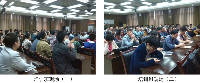 k8凯发官网(中国)天生赢家·一触即发