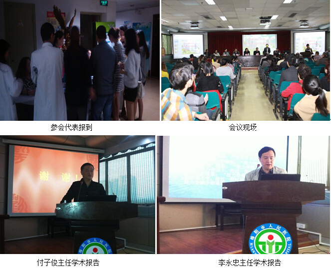 k8凯发官网(中国)天生赢家·一触即发