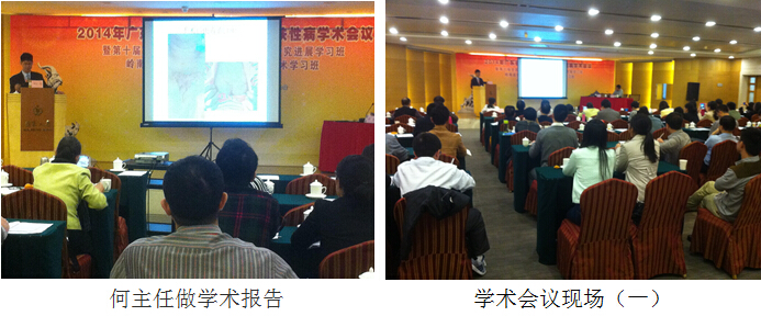 k8凯发官网(中国)天生赢家·一触即发