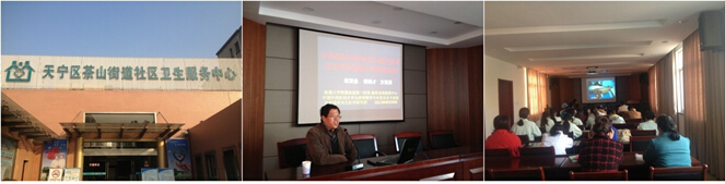 k8凯发官网(中国)天生赢家·一触即发