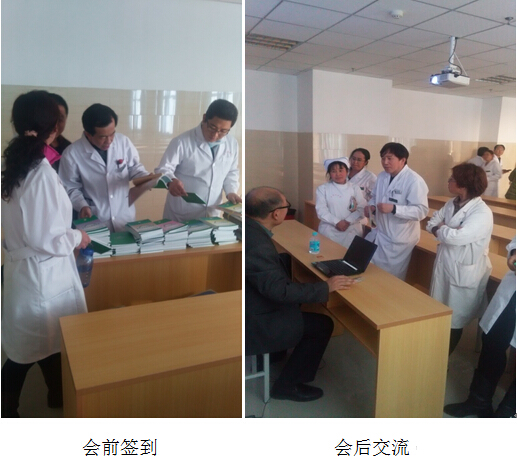 k8凯发官网(中国)天生赢家·一触即发