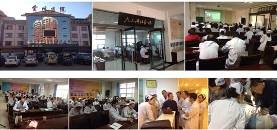 k8凯发官网(中国)天生赢家·一触即发