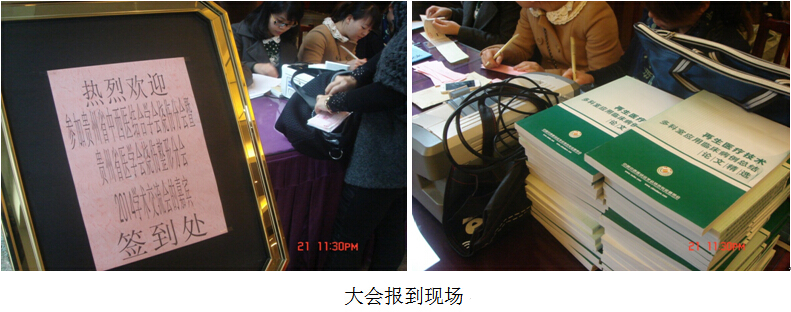 k8凯发官网(中国)天生赢家·一触即发