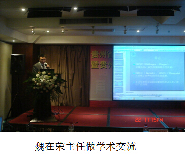 k8凯发官网(中国)天生赢家·一触即发