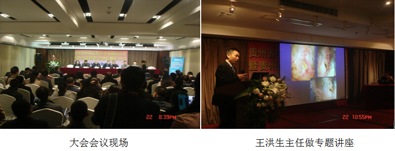 k8凯发官网(中国)天生赢家·一触即发