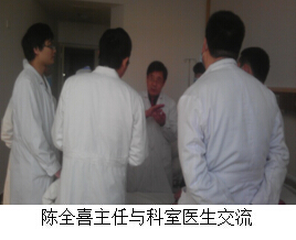 k8凯发官网(中国)天生赢家·一触即发