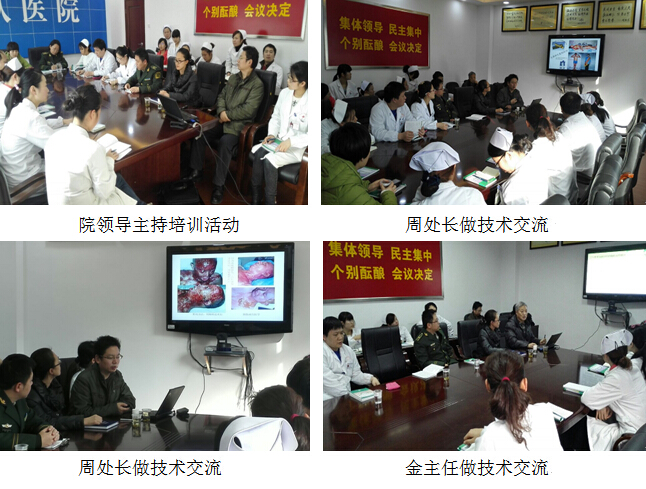 k8凯发官网(中国)天生赢家·一触即发