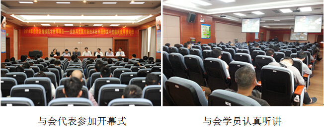 k8凯发官网(中国)天生赢家·一触即发