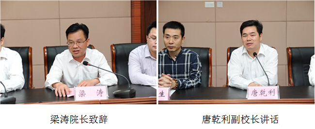 k8凯发官网(中国)天生赢家·一触即发