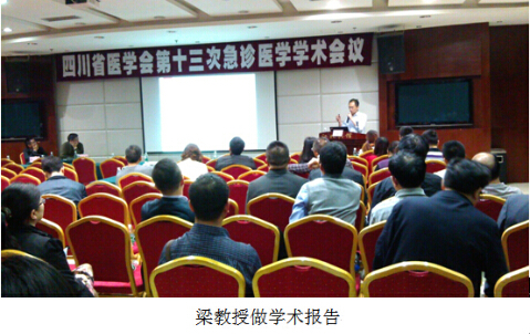 k8凯发官网(中国)天生赢家·一触即发