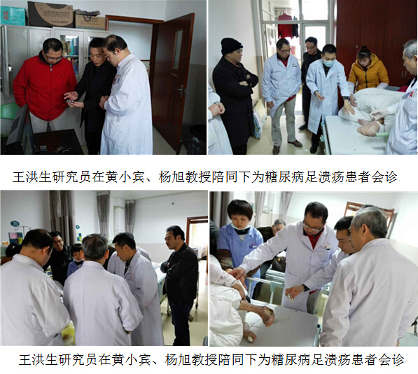 k8凯发官网(中国)天生赢家·一触即发