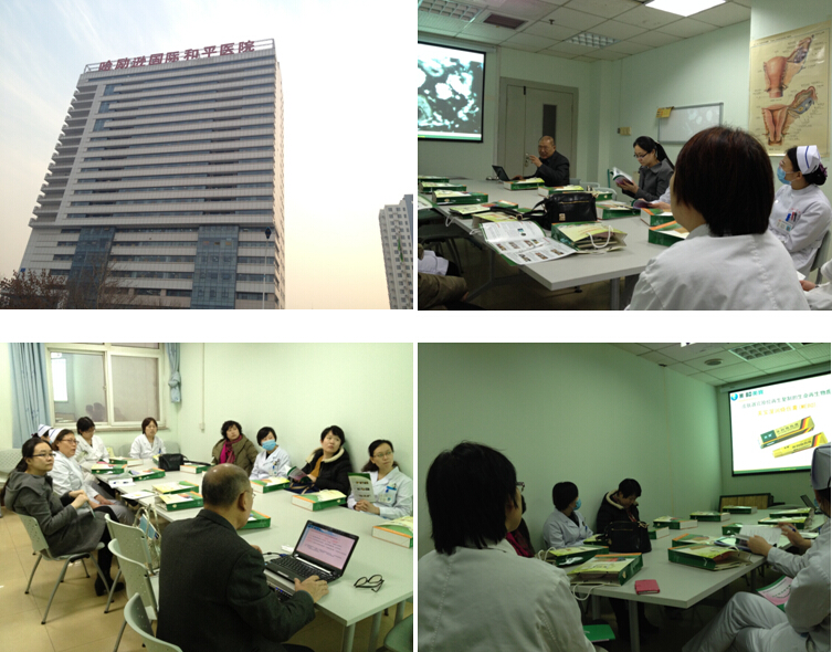 k8凯发官网(中国)天生赢家·一触即发