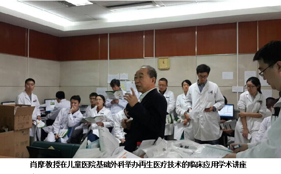 k8凯发官网(中国)天生赢家·一触即发