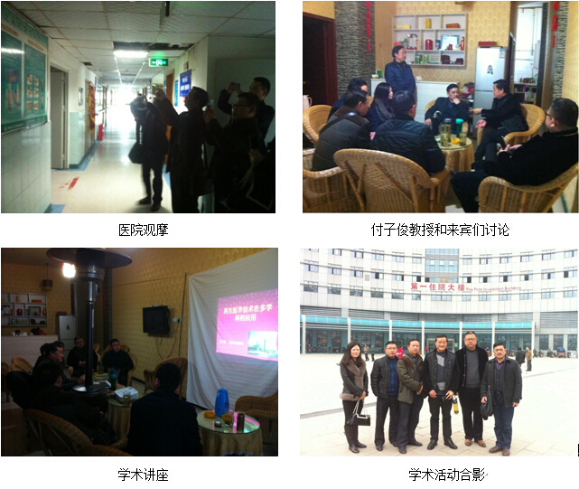 k8凯发官网(中国)天生赢家·一触即发